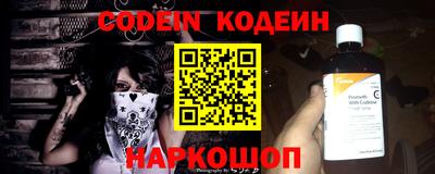 прущая мука Канаш