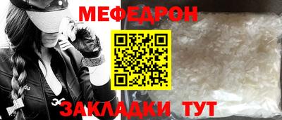 дмт Камышлов