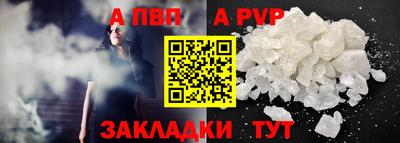 дмт Камышлов