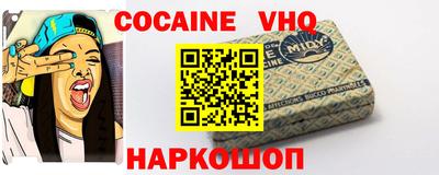 дмт Камышлов