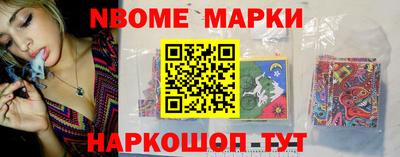 дмт Камышлов
