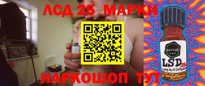 прущая мука Канаш