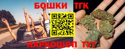 прущая мука Канаш