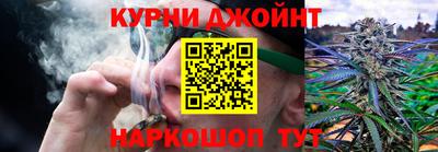 прущая мука Канаш