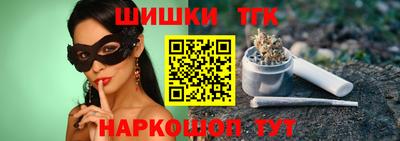 прущая мука Канаш