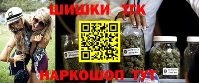 spice Кандалакша