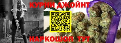 spice Кандалакша