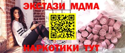 дмт Камышлов