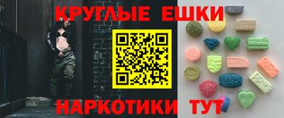 spice Кандалакша