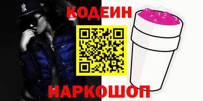 spice Кандалакша