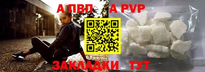 дмт Камышлов
