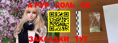 дмт Камышлов