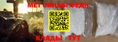 дмт Камышлов