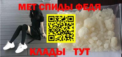 прущая мука Канаш