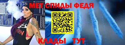 дмт Камышлов