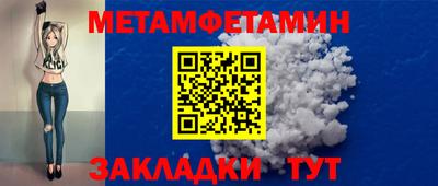 прущая мука Канаш
