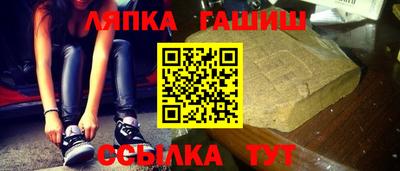 прущая мука Канаш