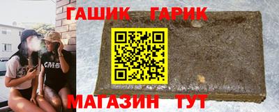 spice Кандалакша