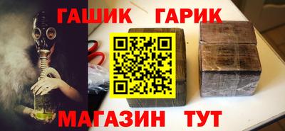 дмт Камышлов