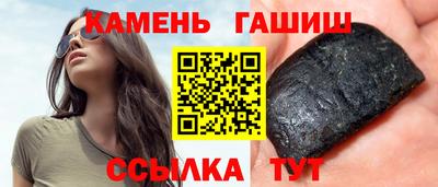 spice Кандалакша