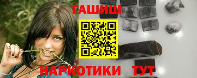 spice Кандалакша