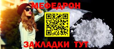 дмт Камышлов