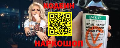 прущая мука Канаш