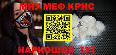 дмт Камышлов