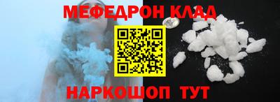 дмт Камышлов